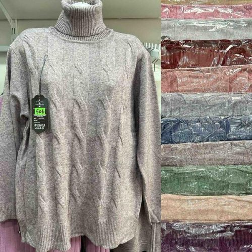 Свитер Sport style (56-58) AB506 mix-old-1 (деми) Sport style AB506 mix-old-1