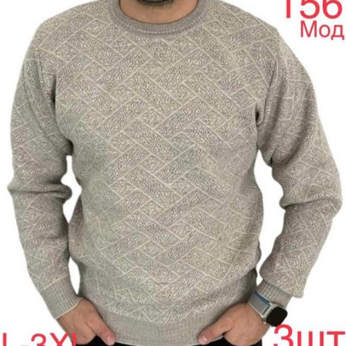 Свитер Надийка (L-3XL) 156 beige (деми) Надийка 156 beige