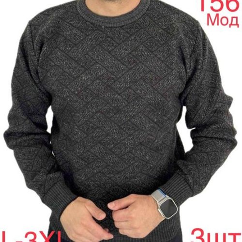 Свитер Надийка (L-3XL) 156-1 d.grey (деми) Надийка 156-1 d.grey