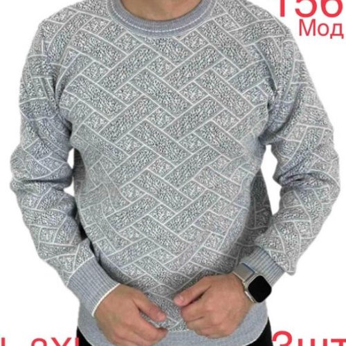 Свитер Надийка (L-3XL) 156-1 grey (деми) Надийка 156-1 grey