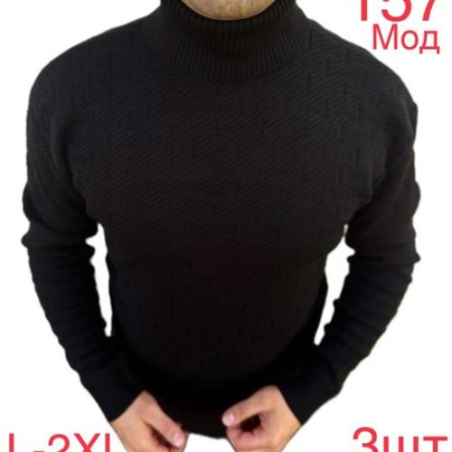 Свитер Надийка (L-2XL) 157 black (зима) Надийка 157 black
