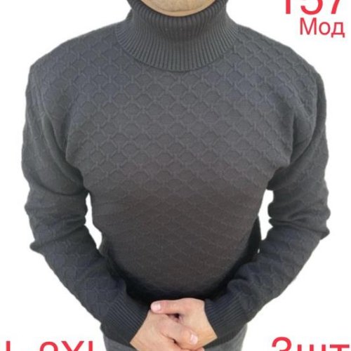 Свитер Надийка (L-2XL) 157 d.grey (зима) Надийка 157 d.grey