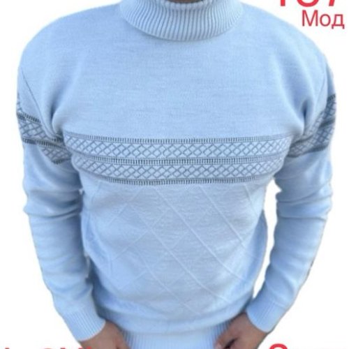 Свитер Надийка (L-2XL) 157 l.blue (зима) Надийка 157 l.blue