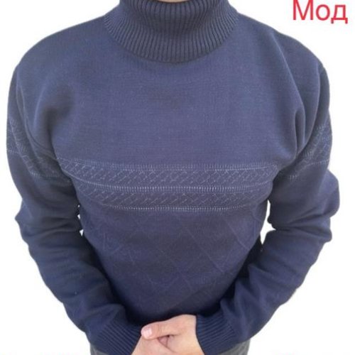 Свитер Надийка (L-2XL) 157 navy (зима) Надийка 157 navy