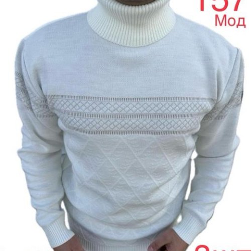 Свитер Надийка (L-2XL) 157 white (зима) Надийка 157 white