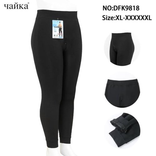 Подштанники Hoan (XL-6XL) 9818 black (зима) Hoan 9818 black