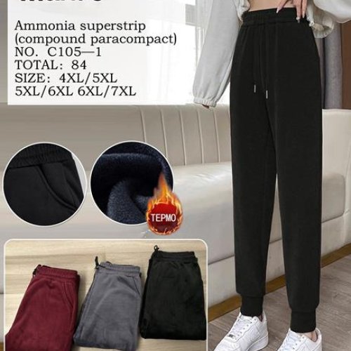 Штаны Hoan (4XL-7XL) C105-1 mix (зима) Hoan C105-1 mix