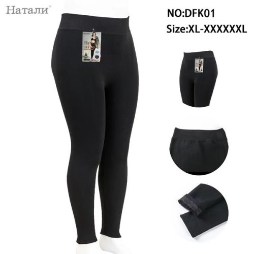 Лосины Hoan (48-56) DFC01 black (зима) Hoan DFC01 black