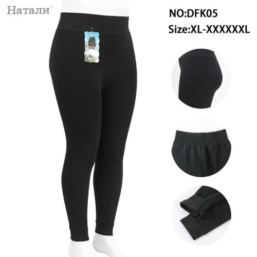 Лосины Hoan (48-56) DFK05 black (зима) Hoan DFK05 black