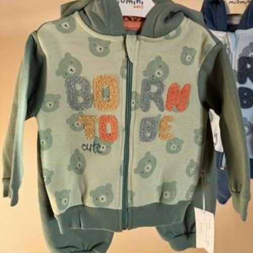 Костюм Baby Boom (0.9-2) 968 green (зима) Baby Boom 968 green