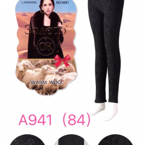 Лосины Jelzin (L-6XL) A941 mix (зима) Jelzin A941 mix