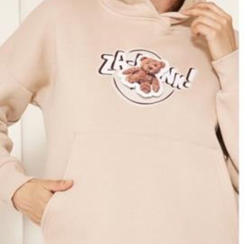 Худи X-Ray (S-L) XR23 beige (зима) X-Ray XR23 beige