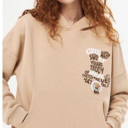Худи X-Ray (S-L) XR27 beige (зима) X-Ray XR27 beige