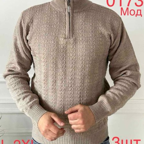 Свитер Надийка (L-2XL) 0173 beige (зима) Надийка 0173 beige