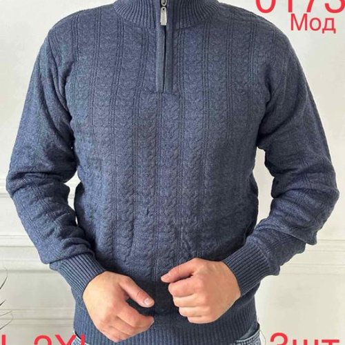 Свитер Надийка (L-2XL) 0173 blue (зима) Надийка 0173 blue