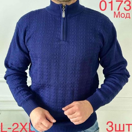 Свитер Надийка (L-2XL) 0173 navy (зима) Надийка 0173 navy