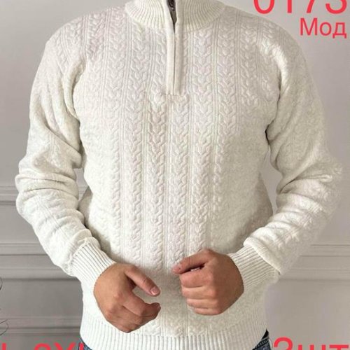 Свитер Надийка (L-2XL) 0173 white (зима) Надийка 0173 white