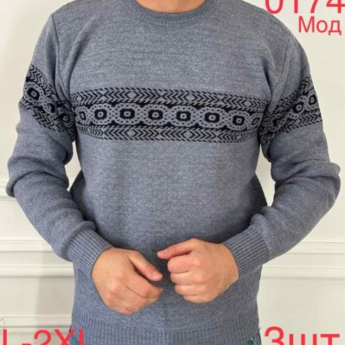 Свитер Надийка (L-2XL) 0174 l.blue (зима) Надийка 0174 l.blue