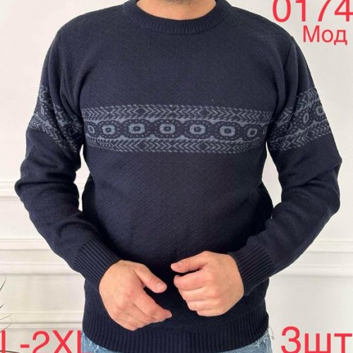Свитер Надийка (L-2XL) 0174 navy (зима) Надийка 0174 navy