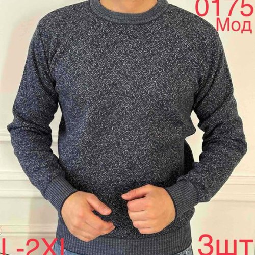 Свитер Надийка (L-2XL) 0175 d.grey (зима) Надийка 0175 d.grey