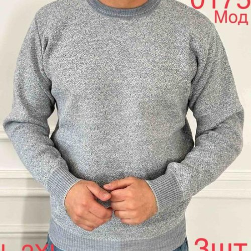 Свитер Надийка (L-2XL) 0175 grey (зима) Надийка 0175 grey