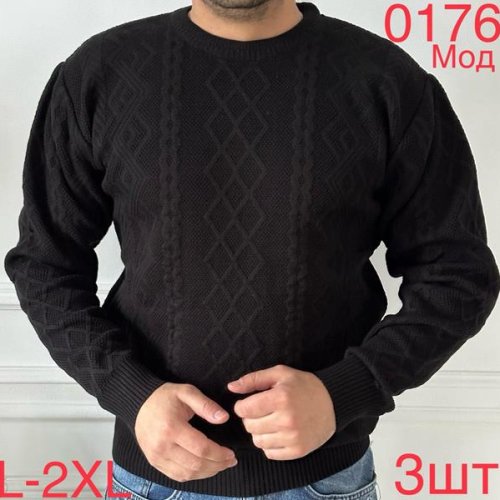 Свитер Надийка (L-2XL) 0176 black (зима) Надийка 0176 black