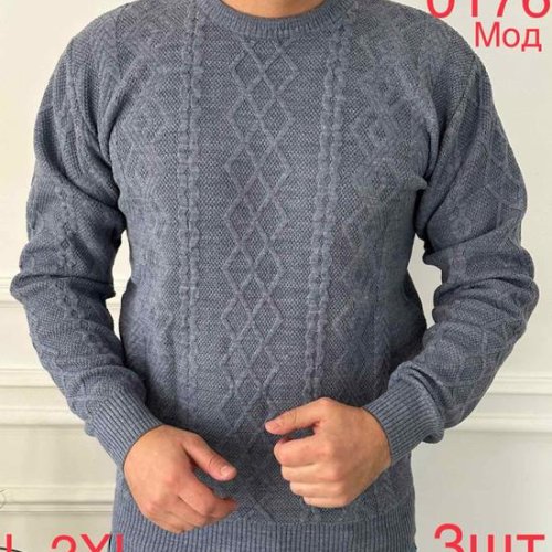 Свитер Надийка (L-2XL) 0176 grey (зима) Надийка 0176 grey