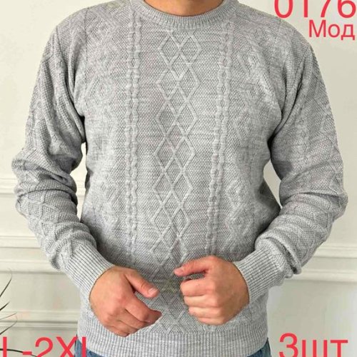 Свитер Надийка (L-2XL) 0176 l.grey (зима) Надийка 0176 l.grey