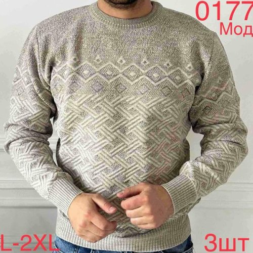 Свитер Надийка (L-2XL) 0177 beige (зима) Надийка 0177 beige