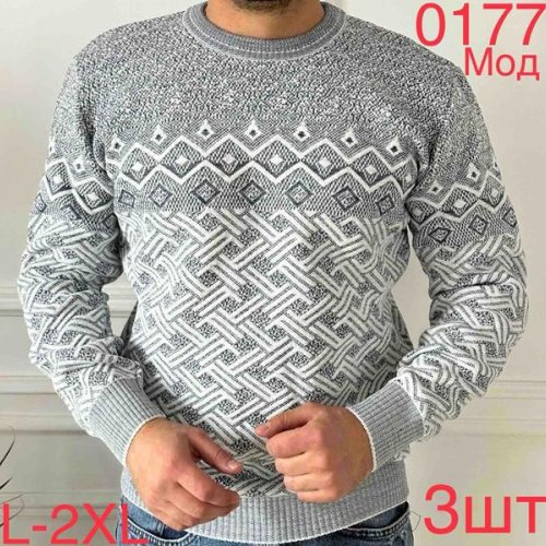 Свитер Надийка (L-2XL) 0177 l.grey (зима) Надийка 0177 l.grey