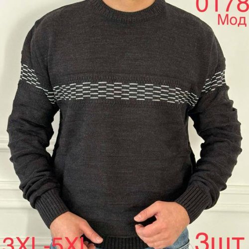 Свитер Надийка (3XL-5XL) 0178 d.grey (зима) Надийка 0178 d.grey