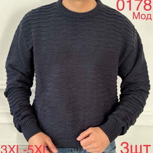 Свитер Надийка (3XL-5XL) 0178 navy (зима) Надийка 0178 navy