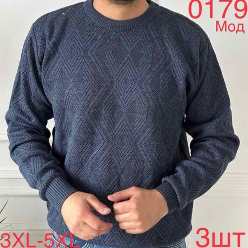 Свитер Надийка (3XL-5XL) 0179 blue (зима) Надийка 0179 blue