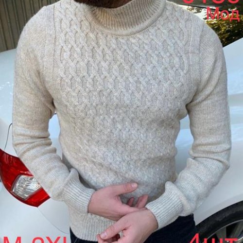 Свитер Надийка (M-2XL) 0186 grey (зима) Надийка 0186 grey