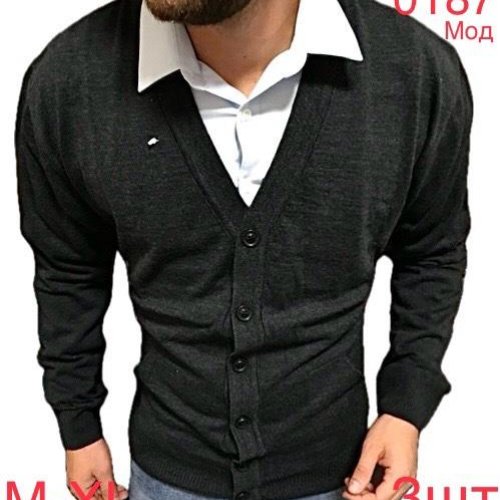 Кардиган Надийка (M-XL) 0187 grey (деми) Надийка 0187 grey