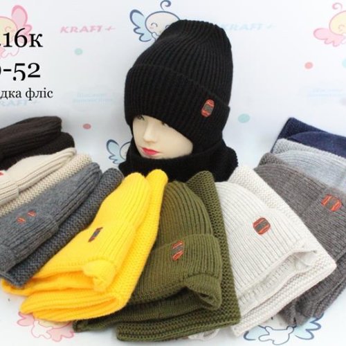 Комплект Red Hat clothes (50-52) 2416K mix (зима) Red Hat clothes 2416K mix