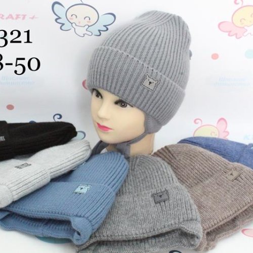 Шапка Red Hat clothes (48-50) 3321 mix (зима) Red Hat clothes 3321 mix