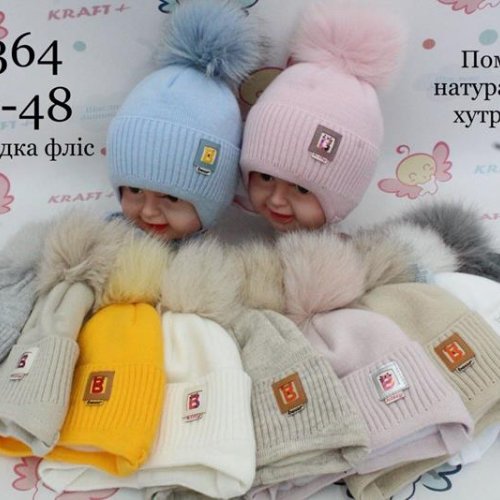 Шапка Red Hat clothes (46-48) 3364 mix (зима) Red Hat clothes 3364 mix
