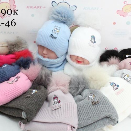 Комплект Red Hat clothes (44-46) 3390K mix (зима) Red Hat clothes 3390K mix