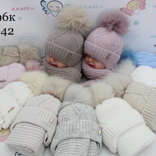 Комплект Red Hat clothes (40-42) 3396K mix (зима) Red Hat clothes 3396K mix