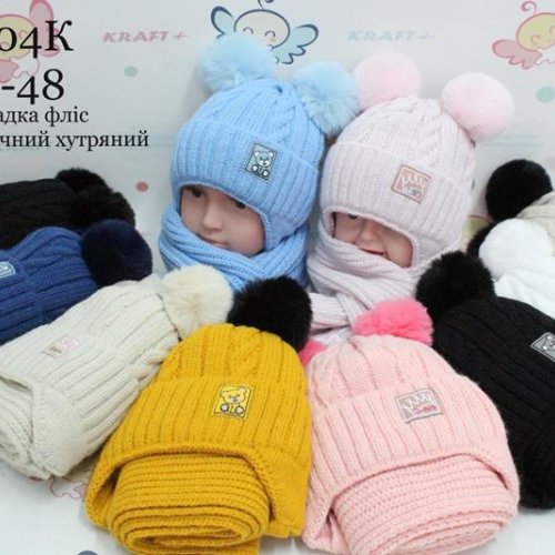 Комплект Red Hat clothes (46-48) 3404K mix (зима) Red Hat clothes 3404K mix