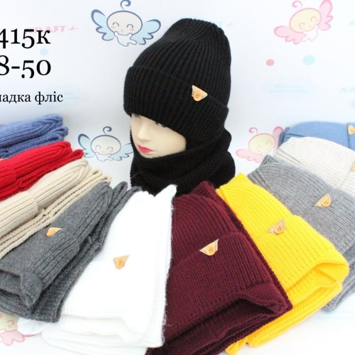 Комплект Red Hat clothes (48-50) 3415K mix (зима) Red Hat clothes 3415K mix