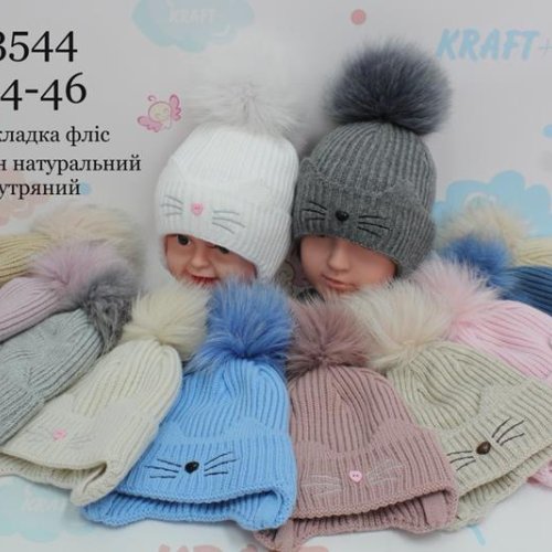 Шапка Red Hat clothes (44-46) 3544 mix (зима) Red Hat clothes 3544 mix