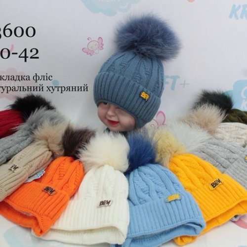 Шапка Red Hat clothes (40-42) 3600 mix (зима) Red Hat clothes 3600 mix