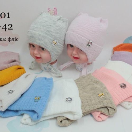 Шапка Red Hat clothes (40-42) 3601 mix (зима) Red Hat clothes 3601 mix