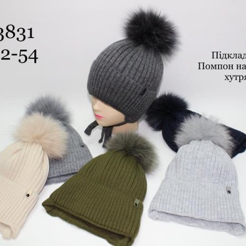 Шапка Red Hat clothes (52-54) 3831 mix (зима) Red Hat clothes 3831 mix