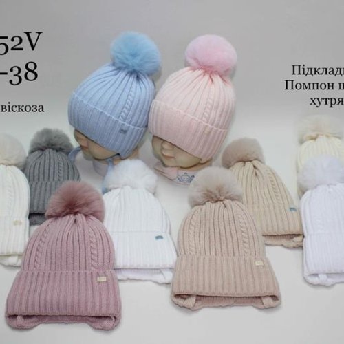 Шапка Red Hat clothes (36-38) 3952V mix (зима) Red Hat clothes 3952V mix