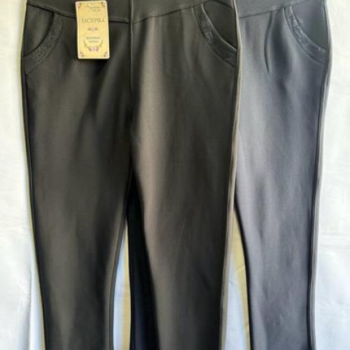 Штаны Minh (5XL-7XL) 5020 mix (зима) Minh 5020 mix