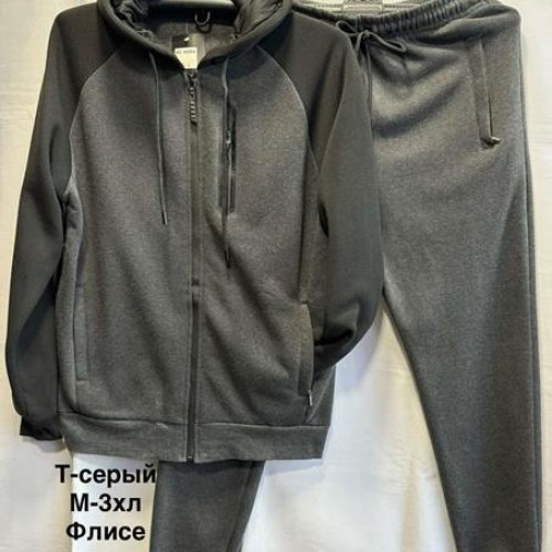 Костюм спорт Minh (M-3XL) 6608 grey (зима) Minh 6608 grey