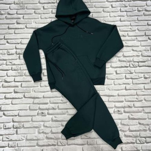Костюм спорт Yulichka (S-L) F30-103CD d.green (зима) Yulichka F30-103CD d.green
